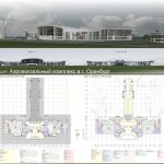 Иллюстрация №1: Аэровокзальный комплекс в г. Оренбурге (Дипломные работы - Архитектура и строительство).
